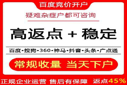 新闻APP信息流优化的用户体验改进措施